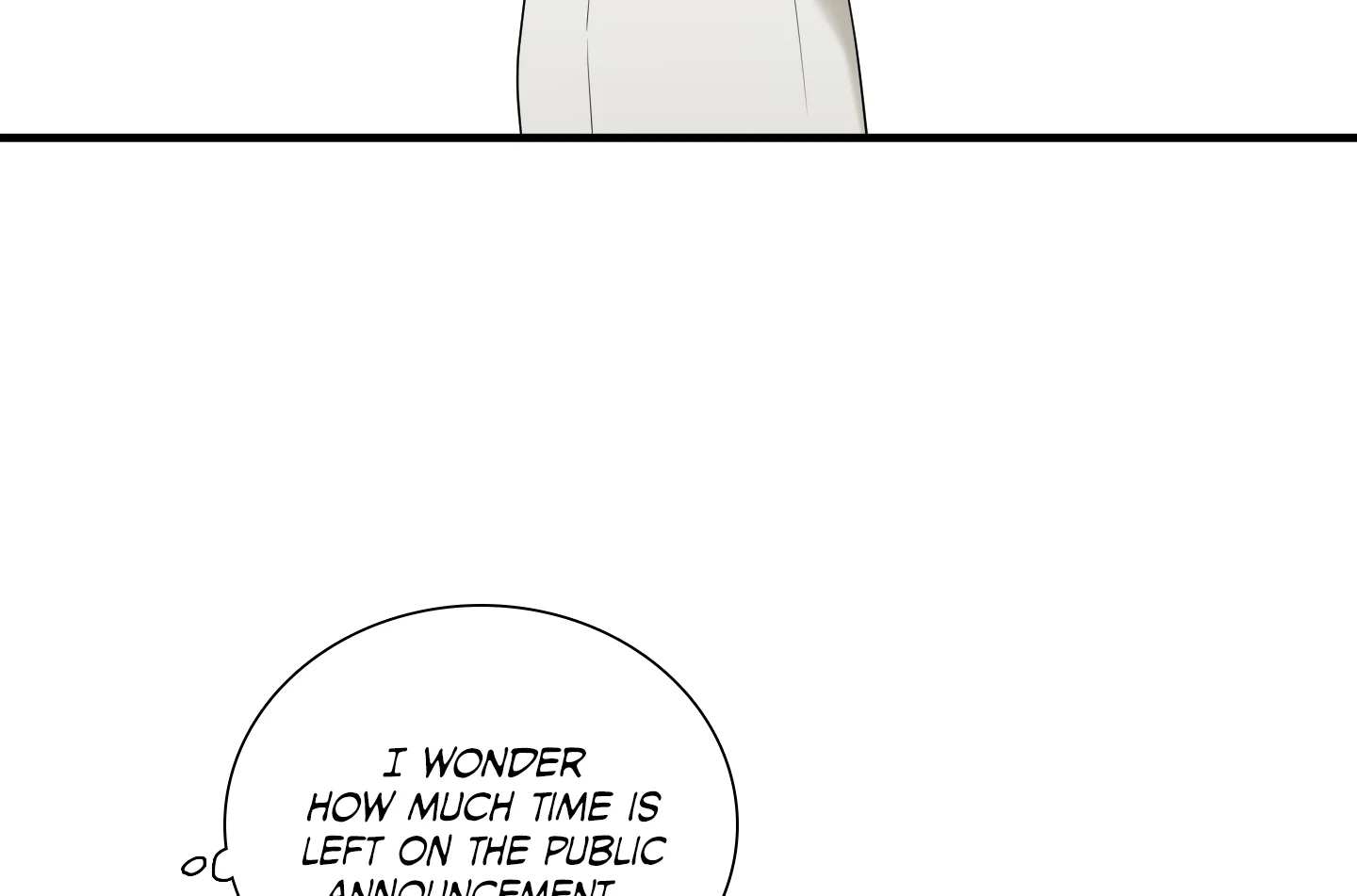 Dear, 00 Chapter 4 - Page 19