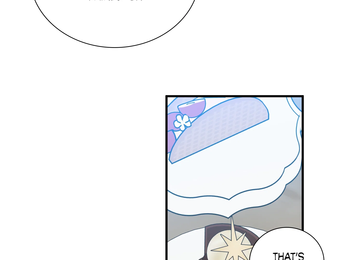 Dear, 00 Chapter 4 - Page 41