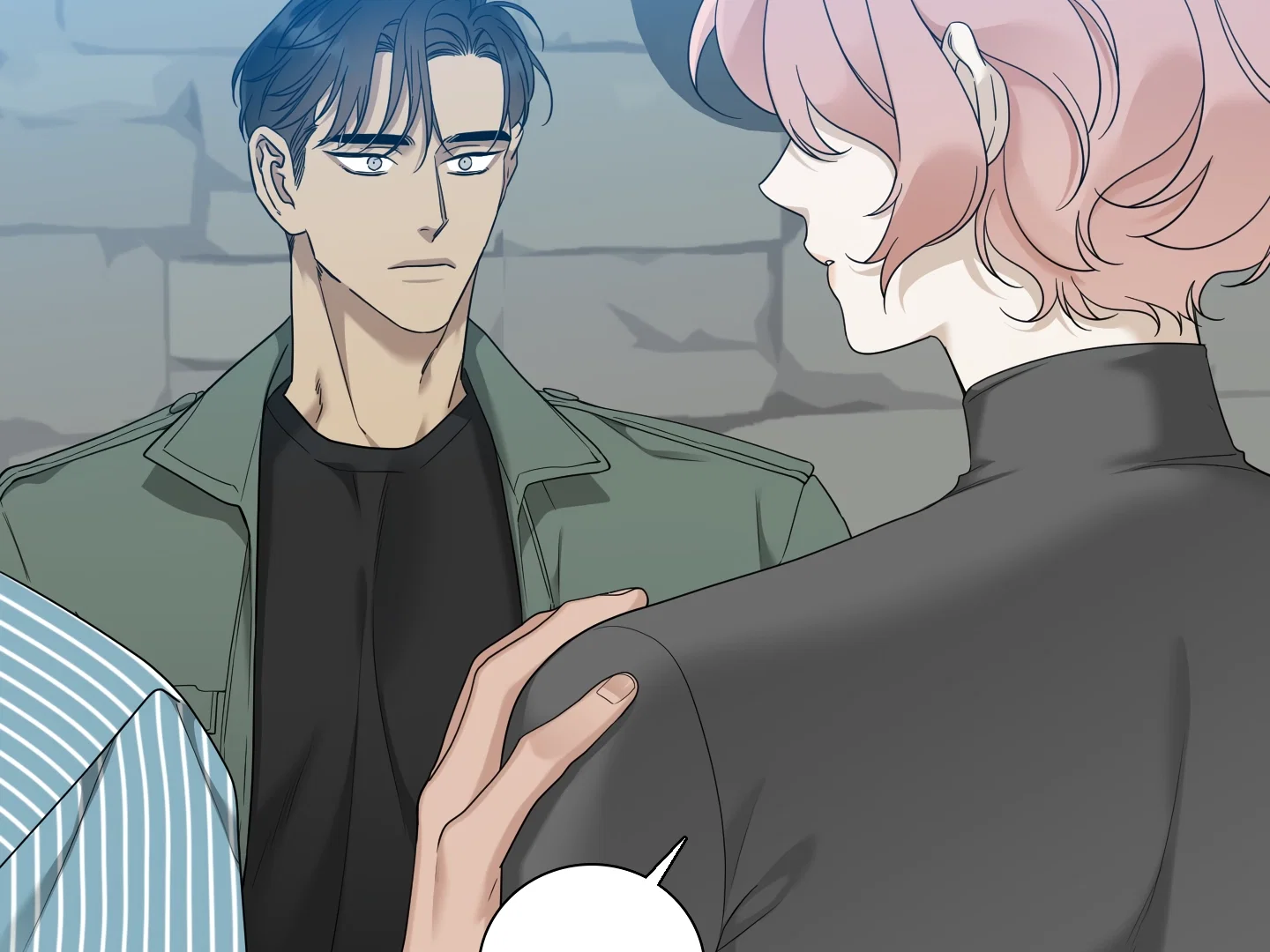 Dear, 00 Chapter 4 - Page 60
