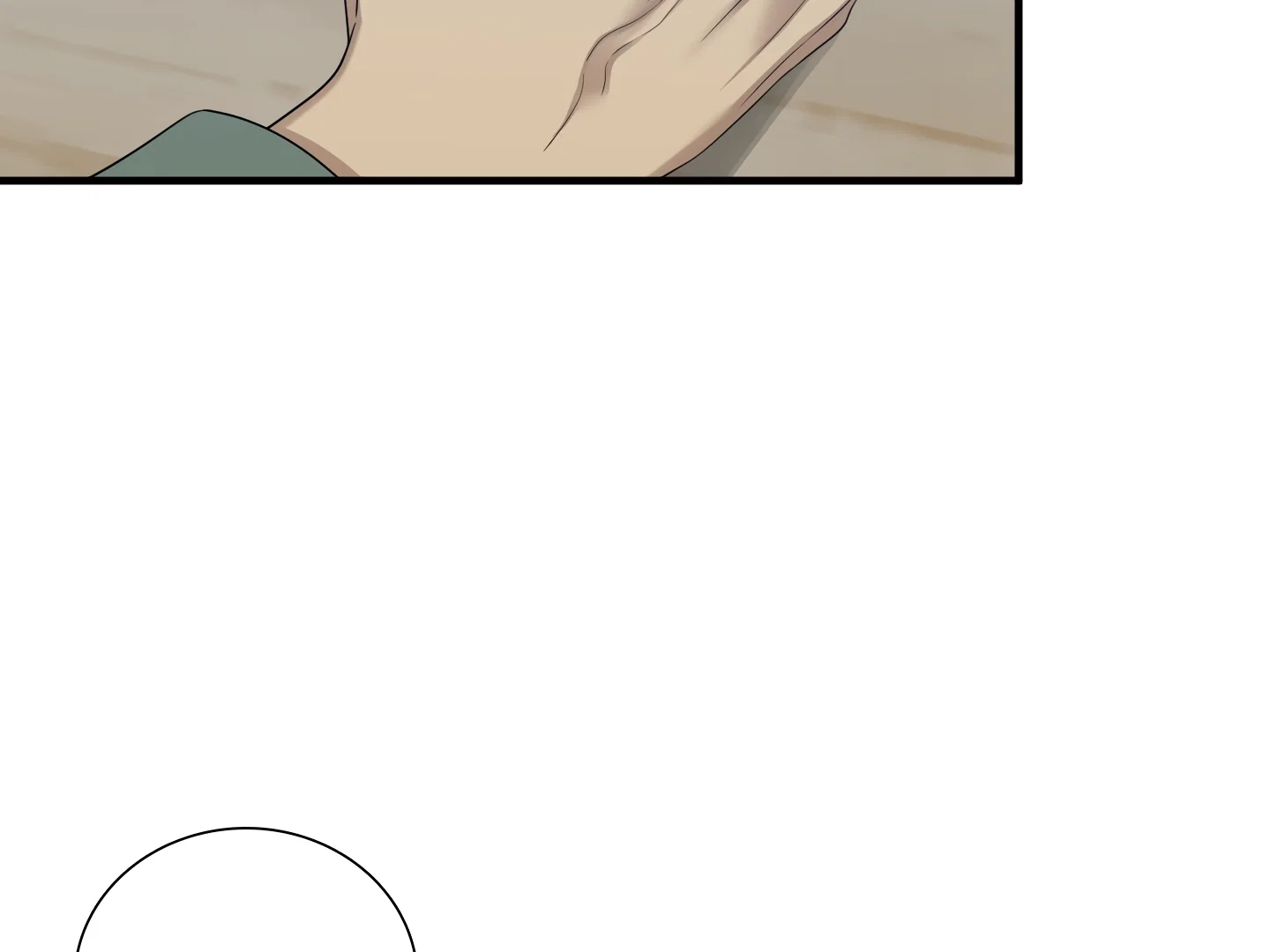 Dear, 00 Chapter 4 - Page 66