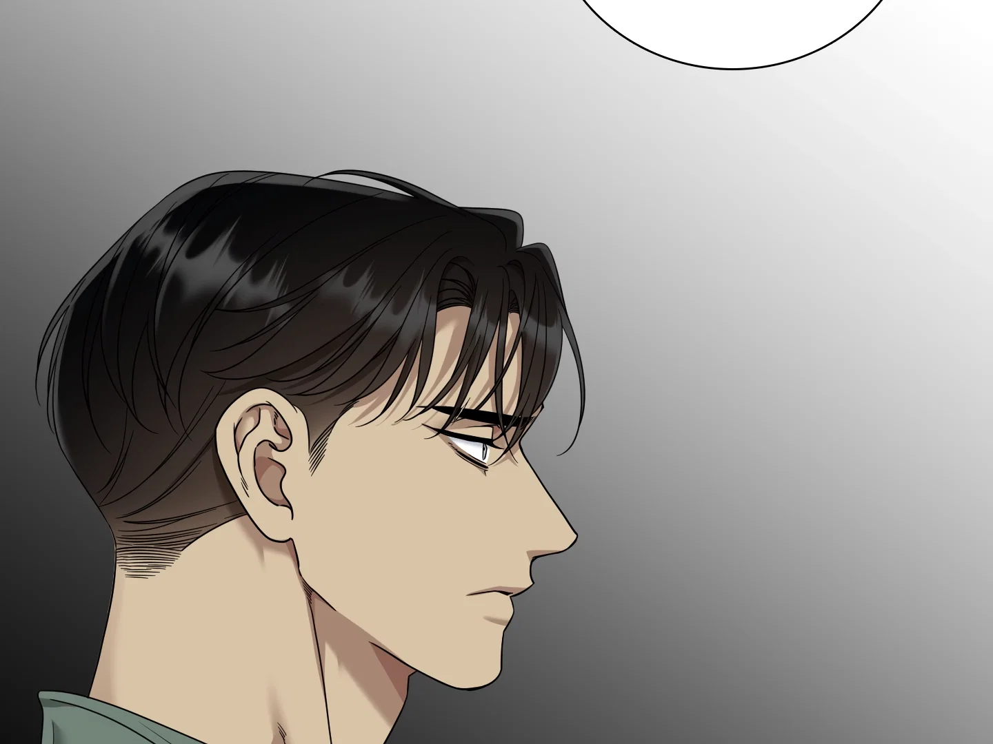 Dear, 00 Chapter 4 - Page 69