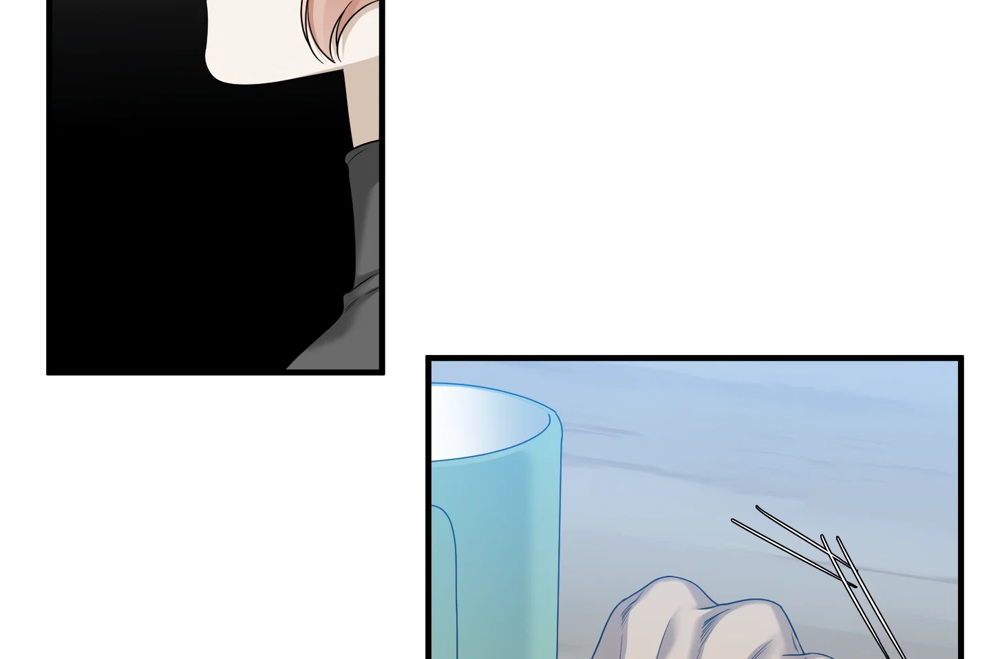 Dear, 00 Chapter 4 - Page 72