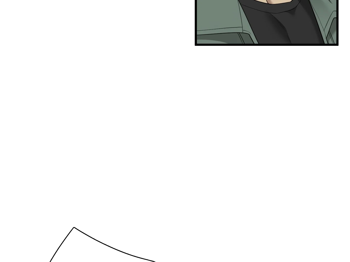 Dear, 00 Chapter 4 - Page 90