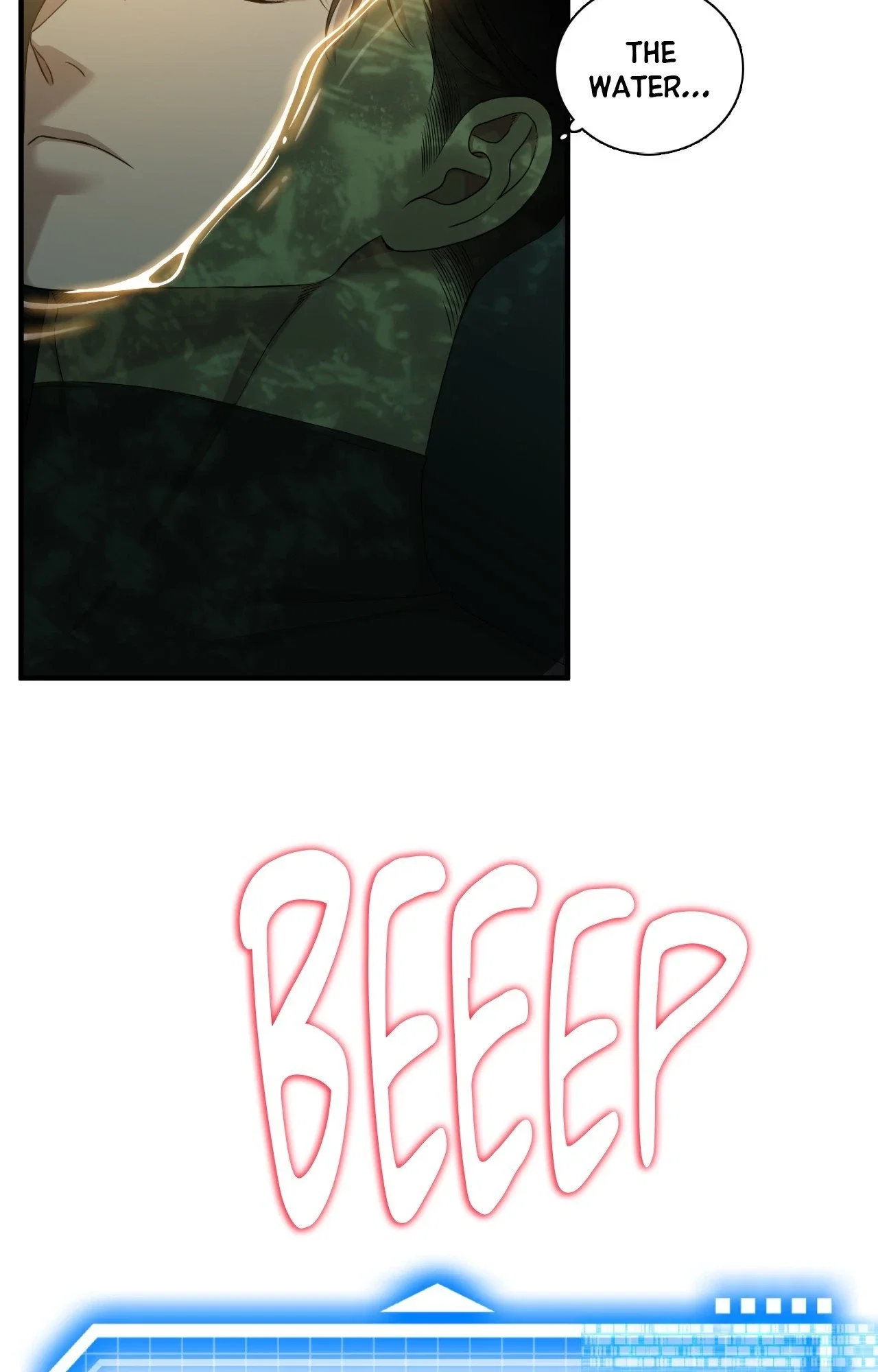 Dear, 00 Chapter 28 - Page 7