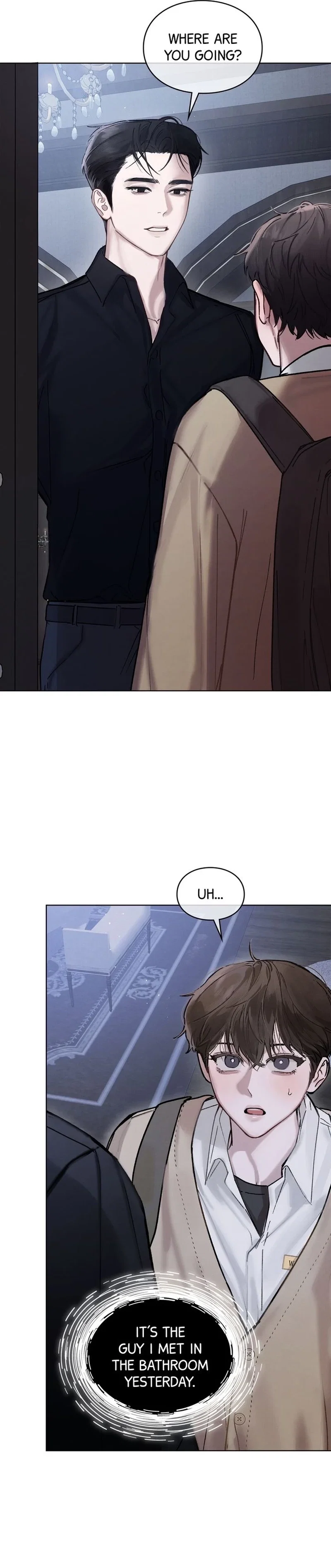 Dear My Horror Chapter 0 - Page 21
