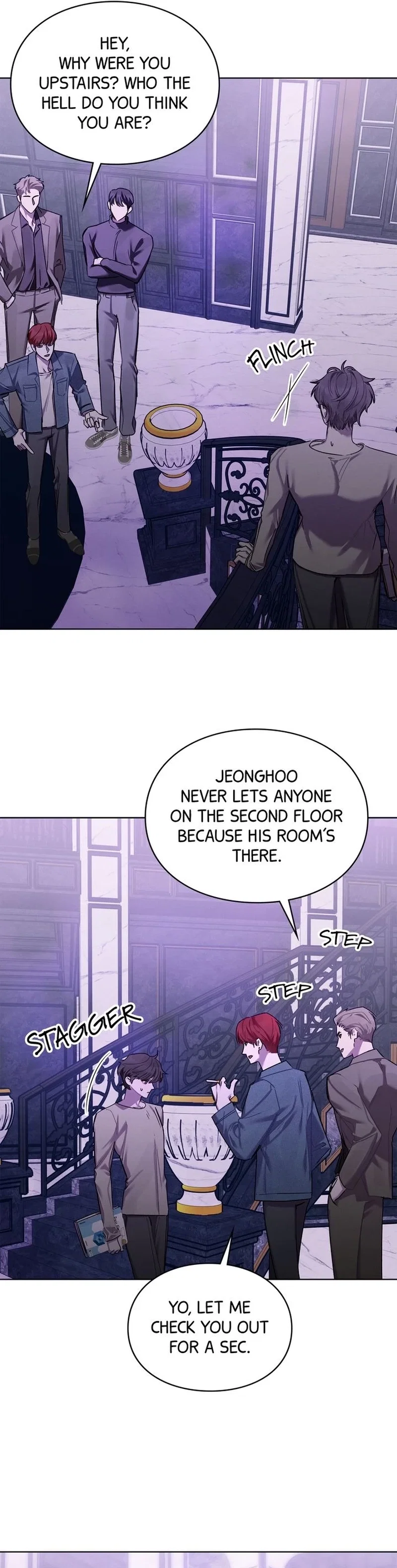 Dear My Horror Chapter 15 - Page 24