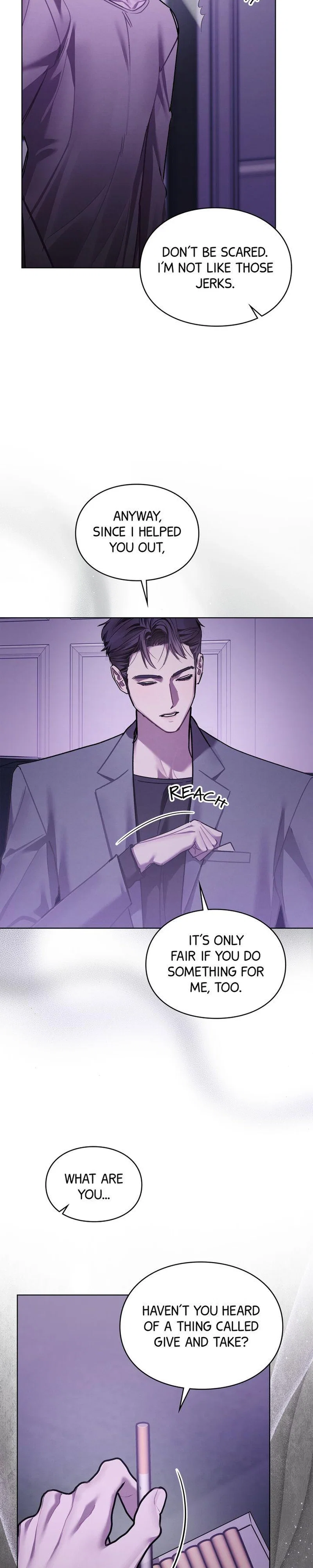 Dear My Horror Chapter 16 - Page 22