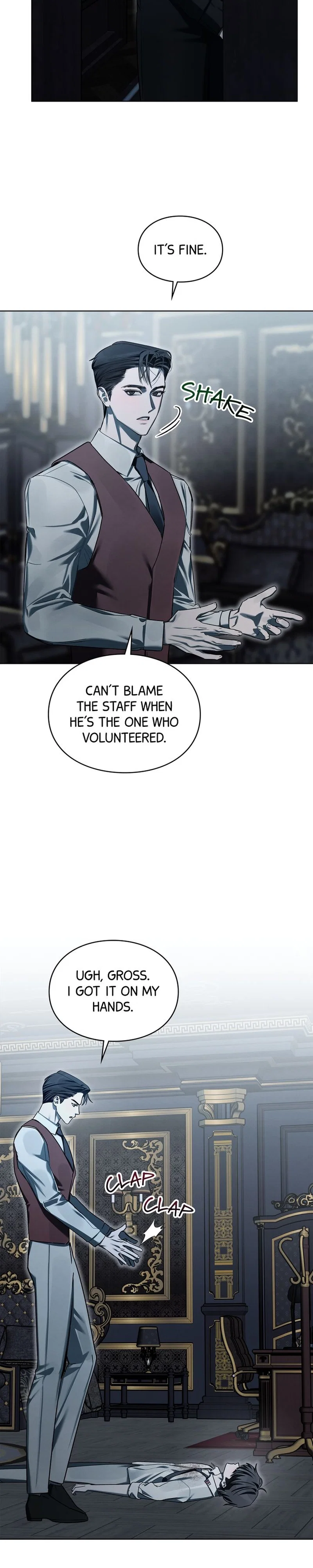 Dear My Horror Chapter 21 - Page 14