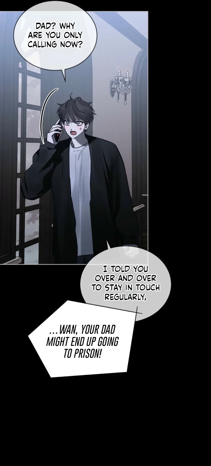 Dear My Horror Chapter 28 - Page 21