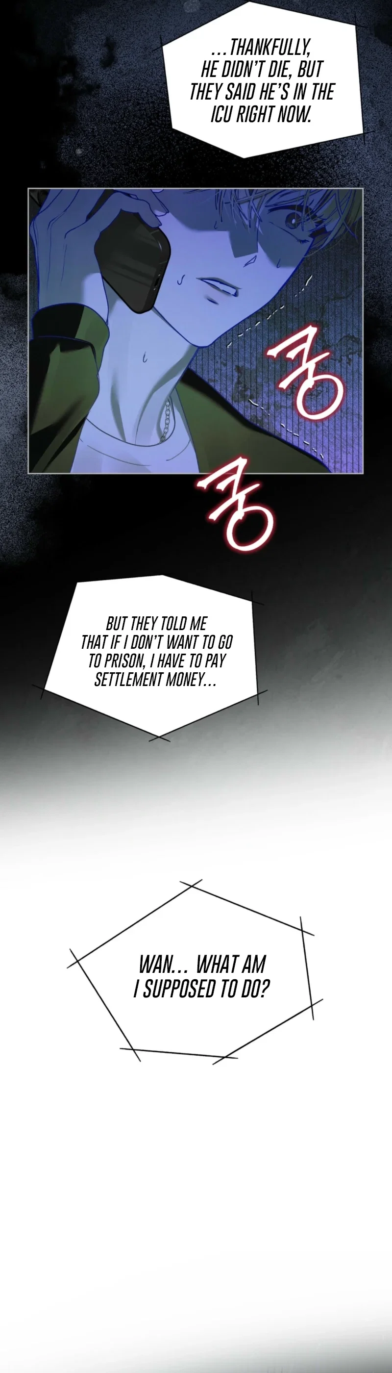 Dear My Horror Chapter 28 - Page 23