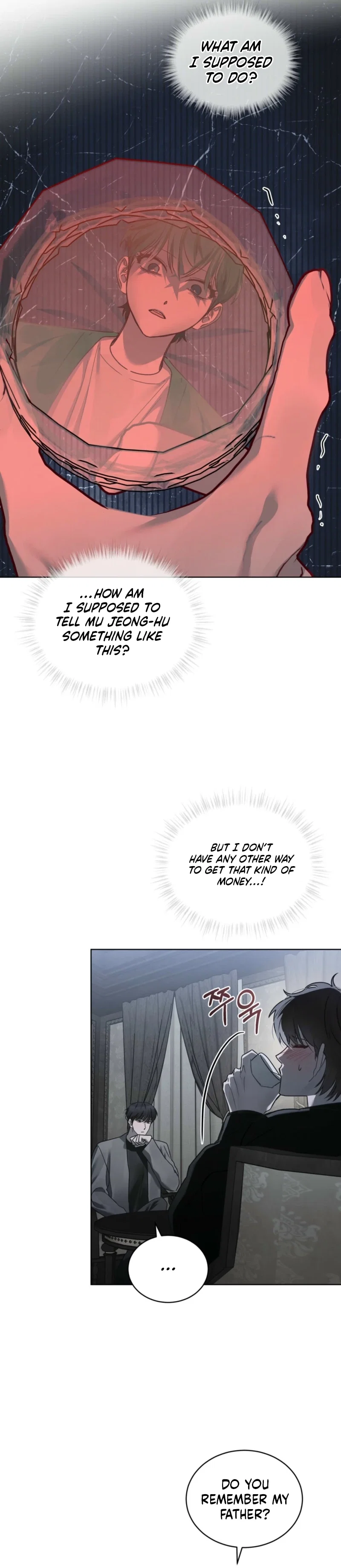 Dear My Horror Chapter 28 - Page 24