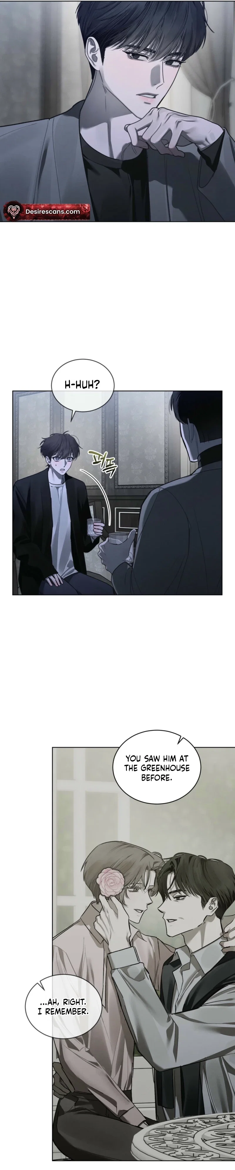 Dear My Horror Chapter 28 - Page 25