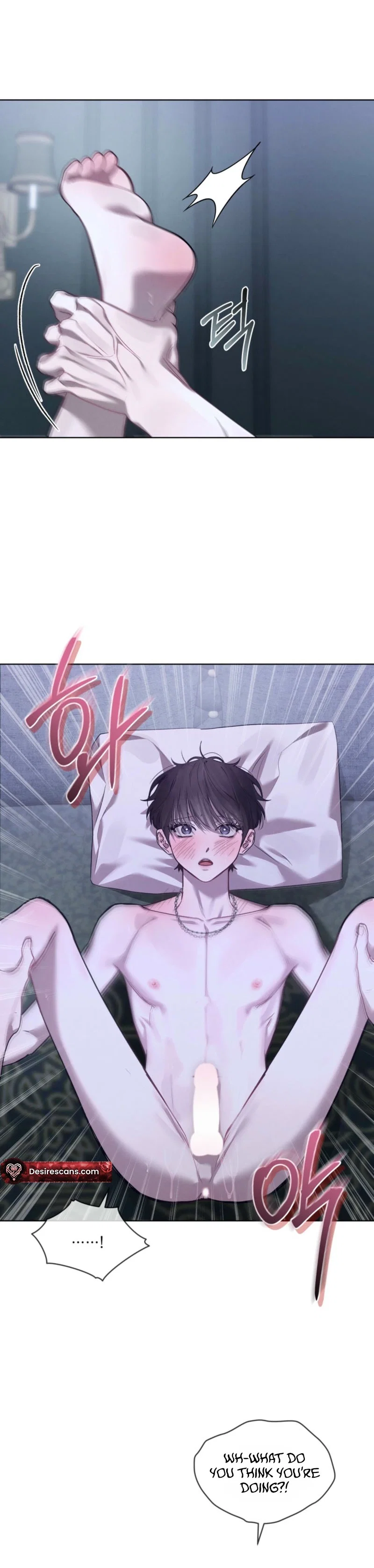 Dear My Horror Chapter 34 - Page 3