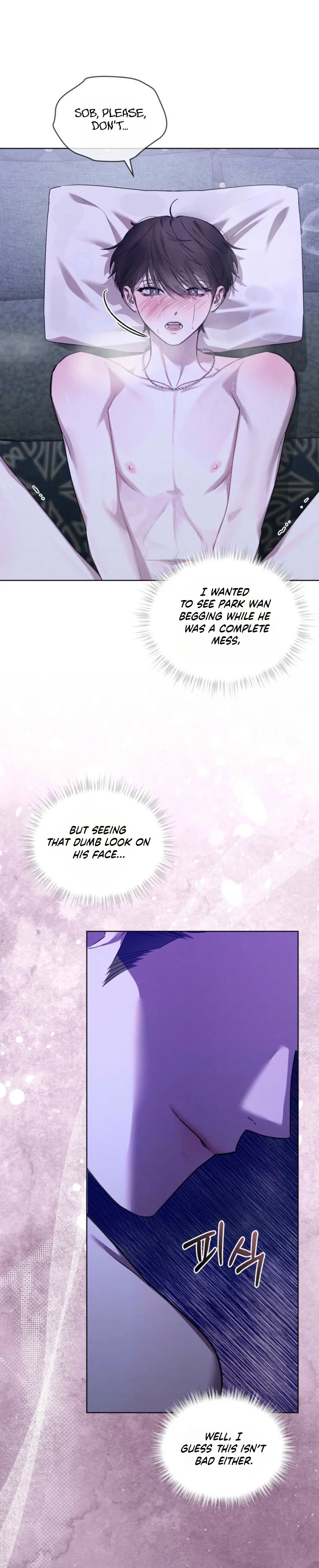 Dear My Horror Chapter 34 - Page 5
