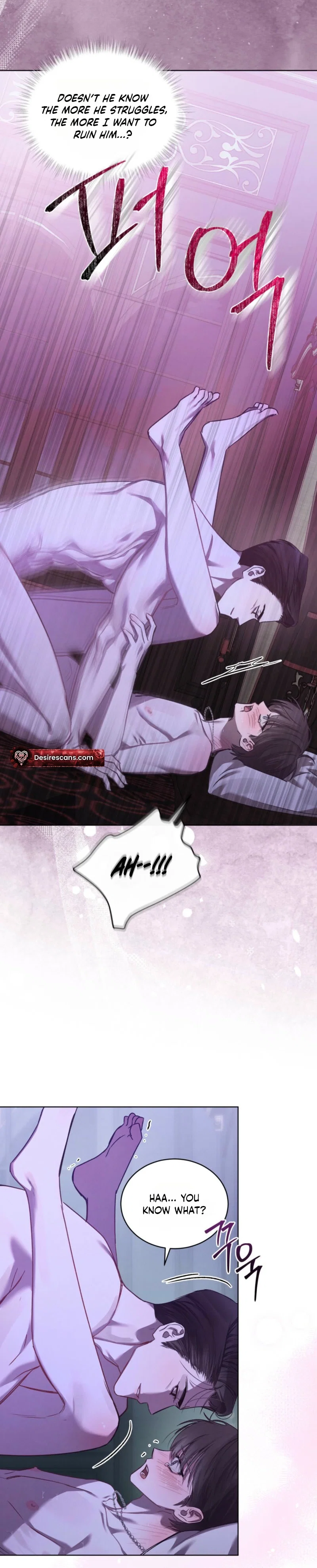 Dear My Horror Chapter 34 - Page 6