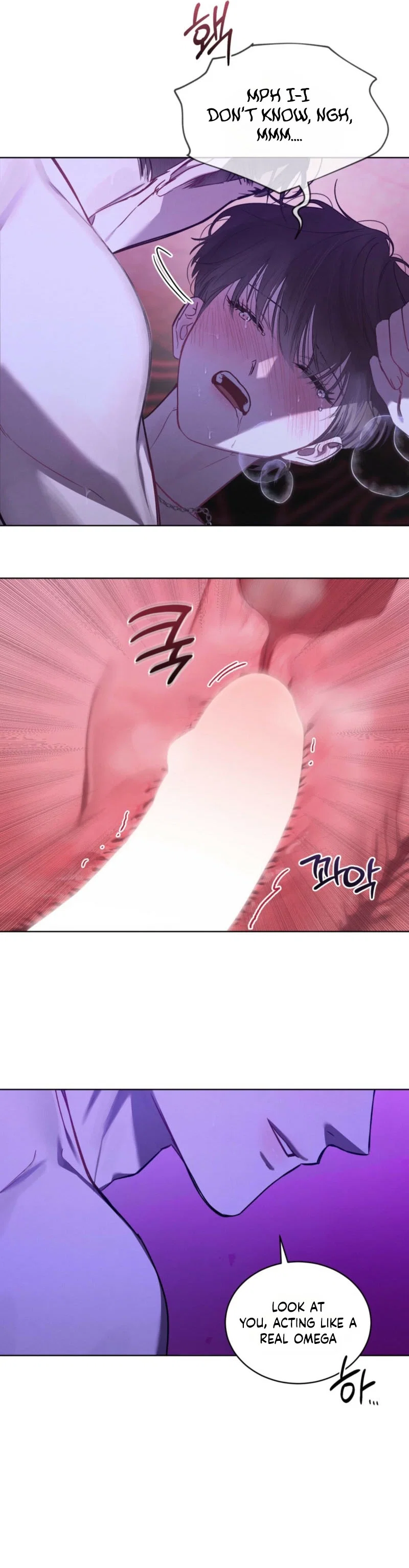 Dear My Horror Chapter 34 - Page 16