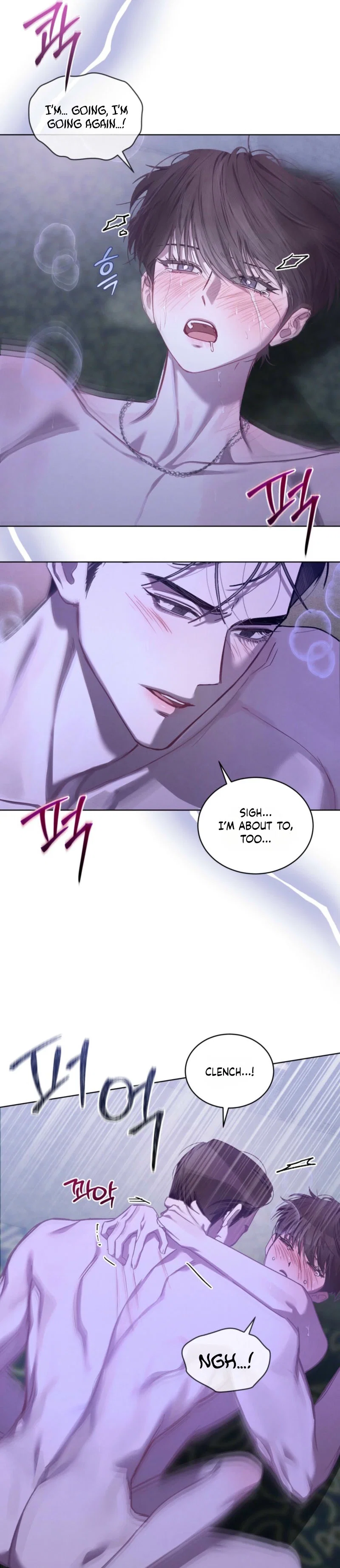 Dear My Horror Chapter 34 - Page 18