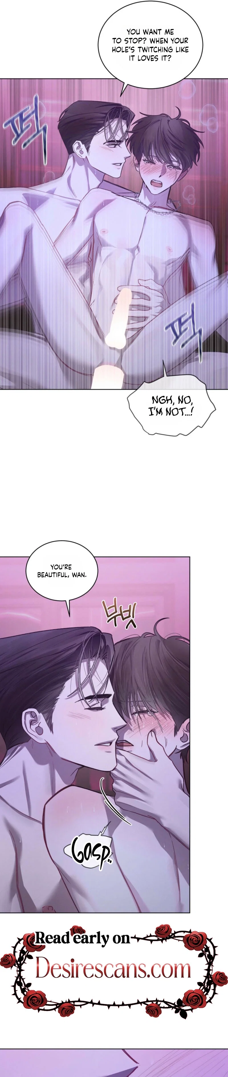 Dear My Horror Chapter 34 - Page 27