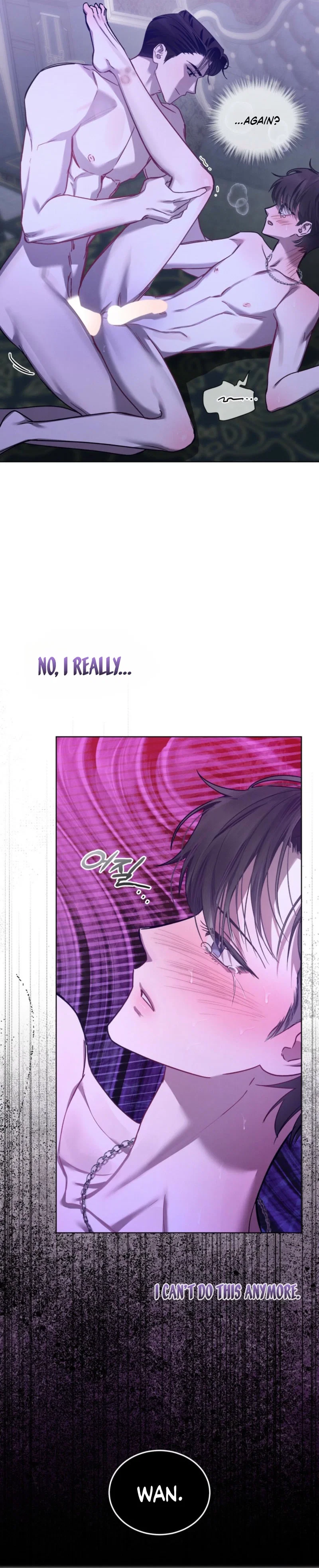 Dear My Horror Chapter 34 - Page 31