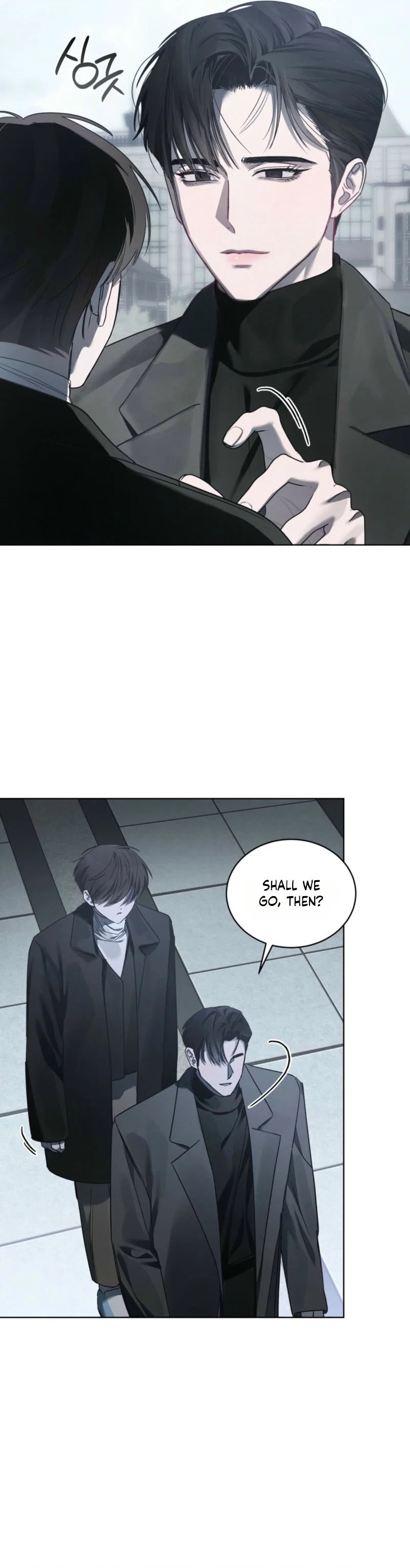 Dear My Horror Chapter 34 - Page 38