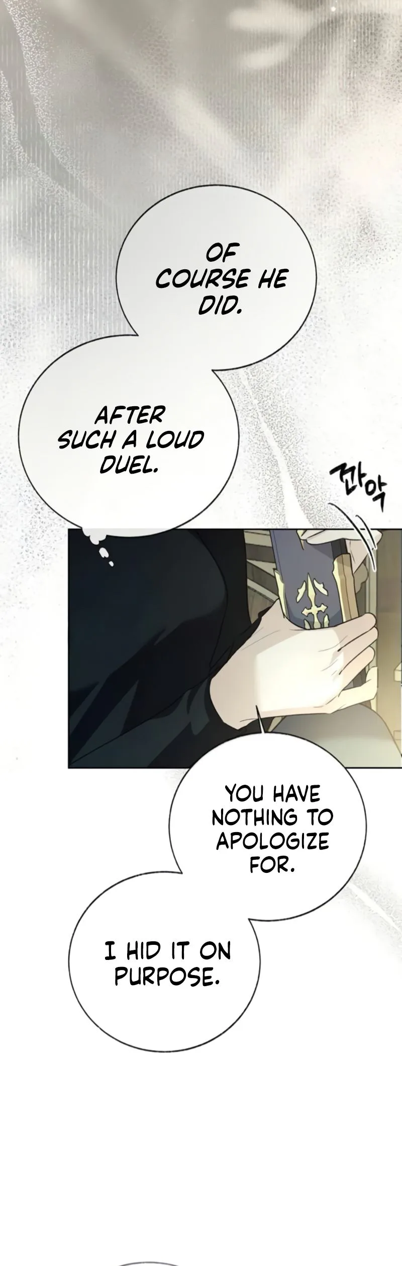 Death Can’t Sleep Chapter 15 - Page 18