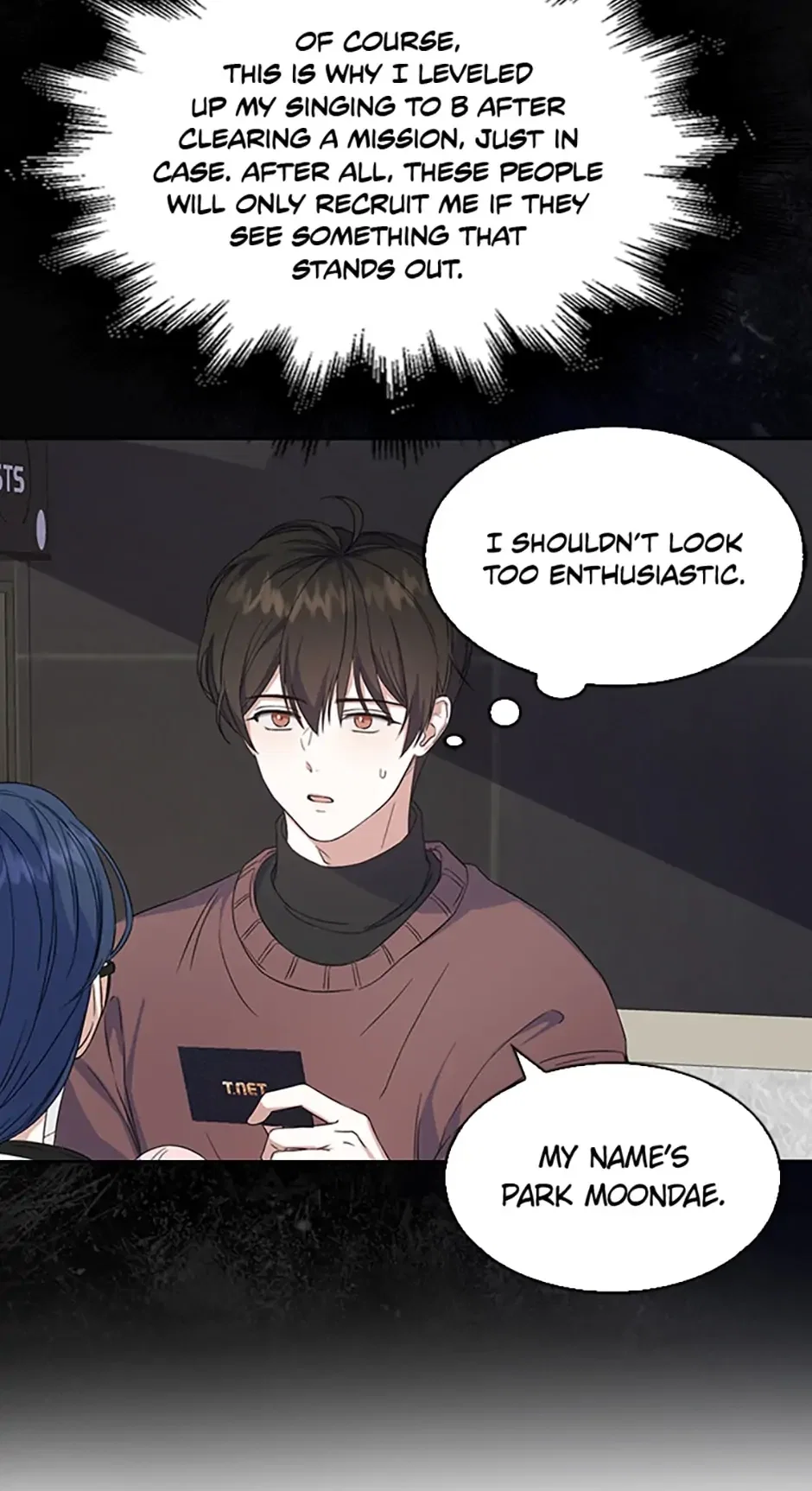 Debut or Die! Chapter 3 - Page 14