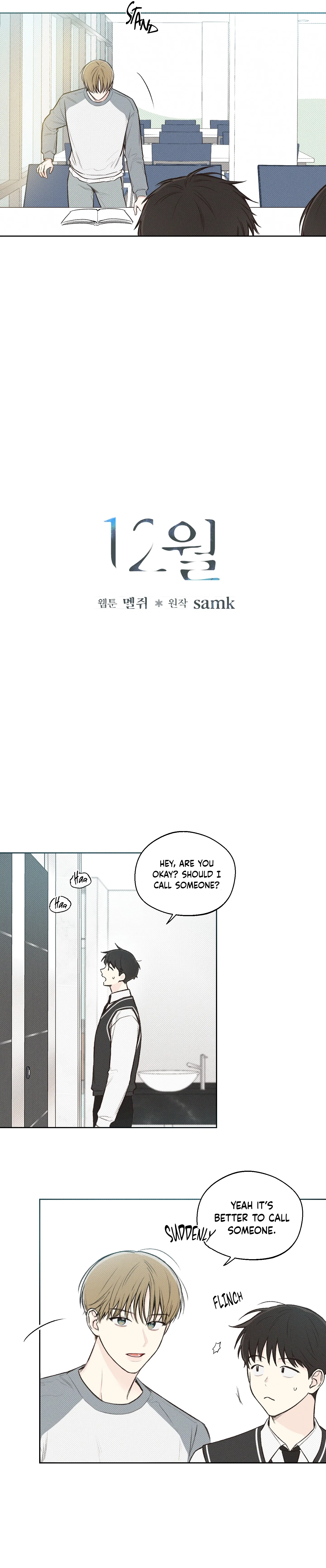December Chapter 4 - Page 3