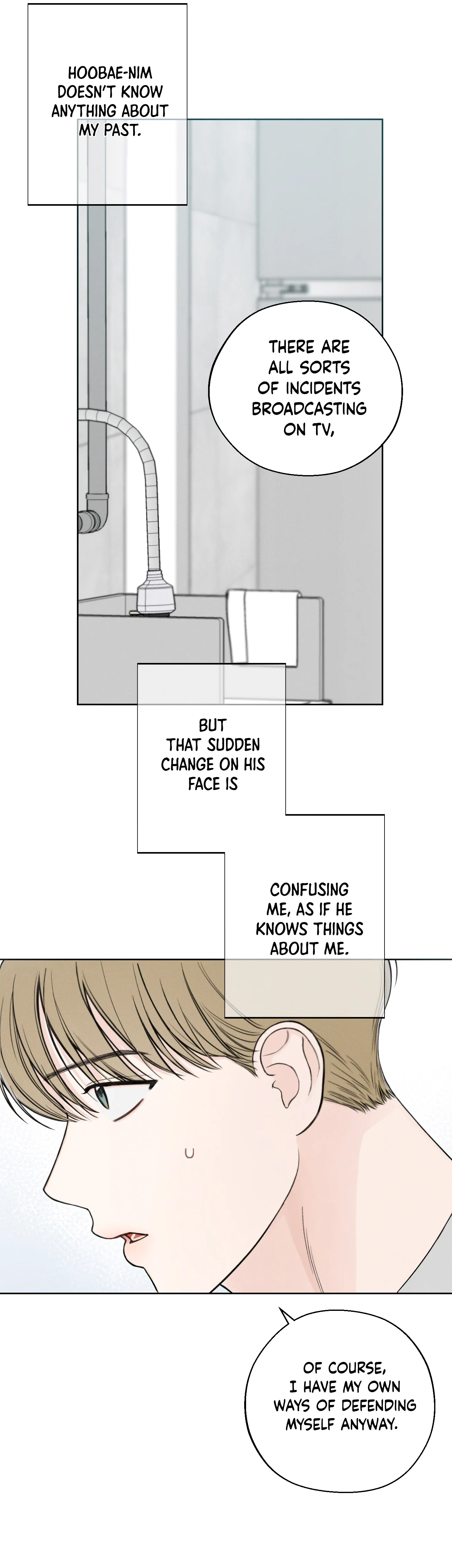 December Chapter 22 - Page 21