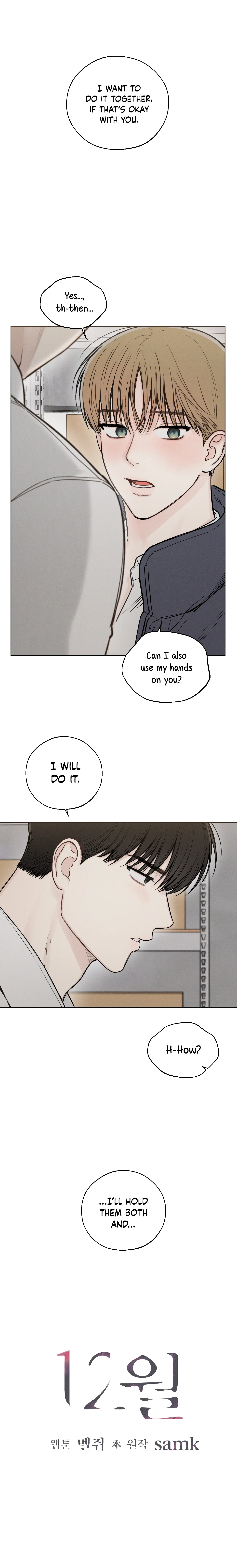 December Chapter 27 - Page 3