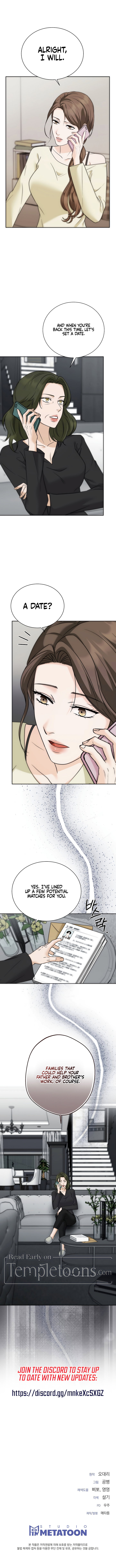 Decision To Be Abandoned [Complete Edition] Chapter 10 - Page 10