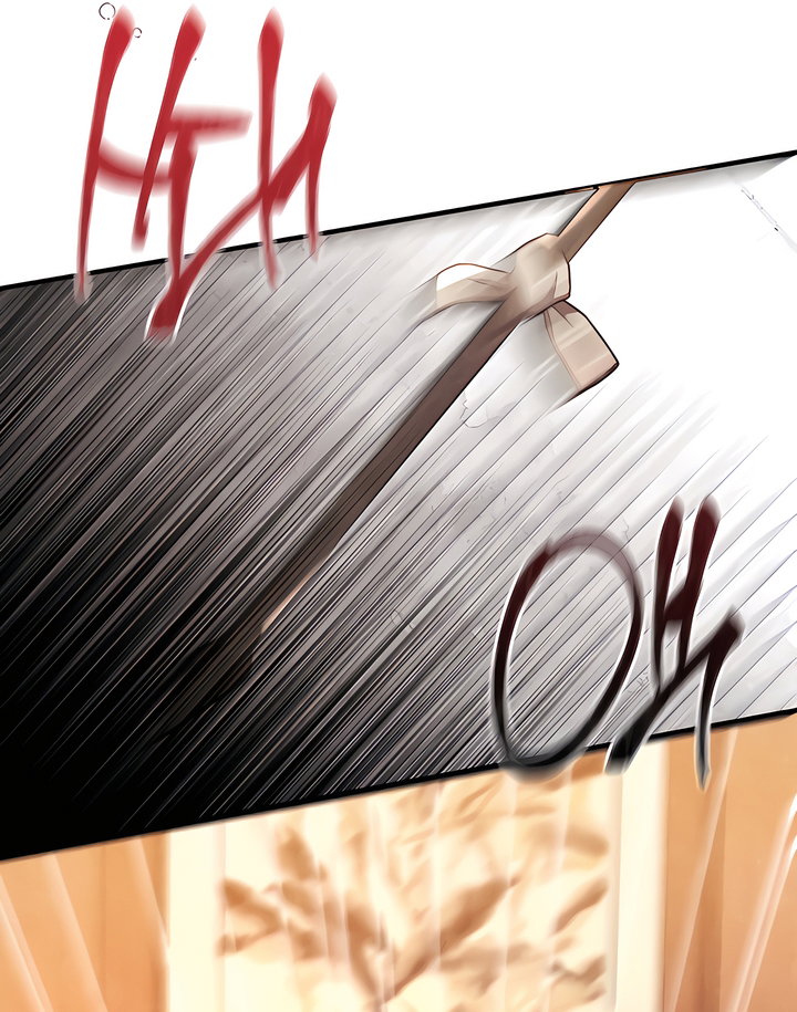 Deep into the Night [Complete Edition] Chapter 5 - Page 7