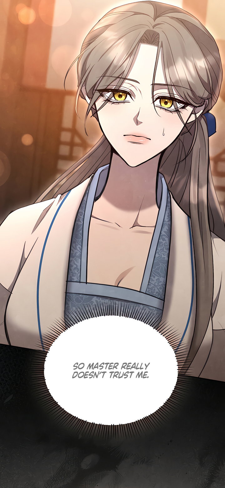 Deep into the Night [Complete Edition] Chapter 5 - Page 13
