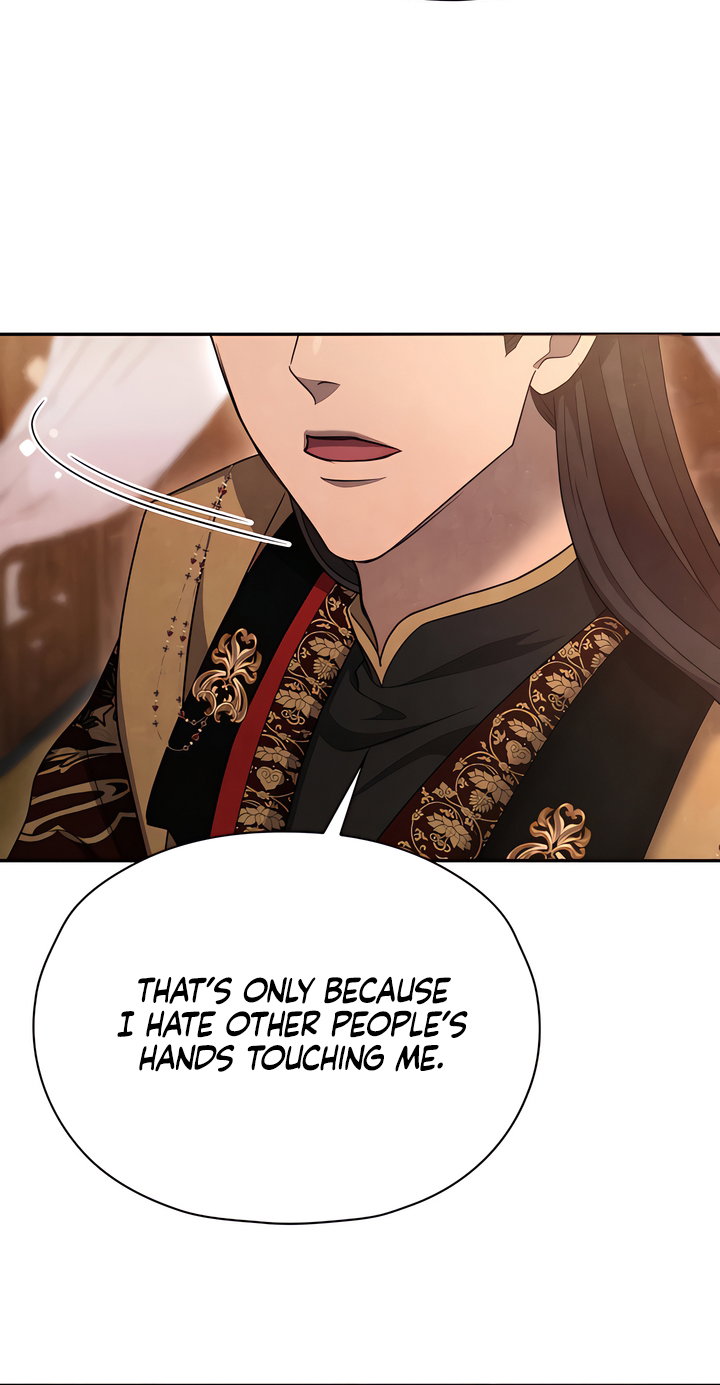 Deep into the Night [Complete Edition] Chapter 5 - Page 19