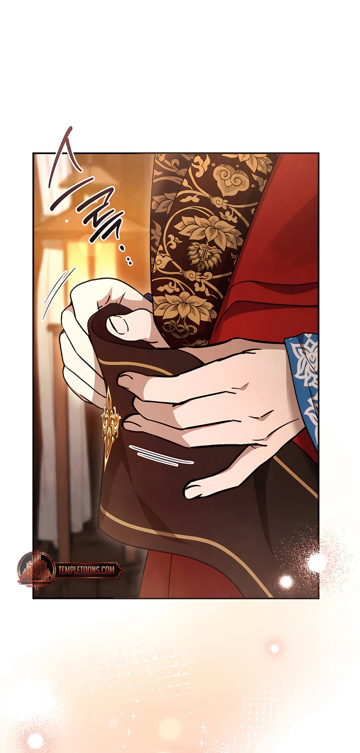 Deep into the Night [Complete Edition] Chapter 5 - Page 24