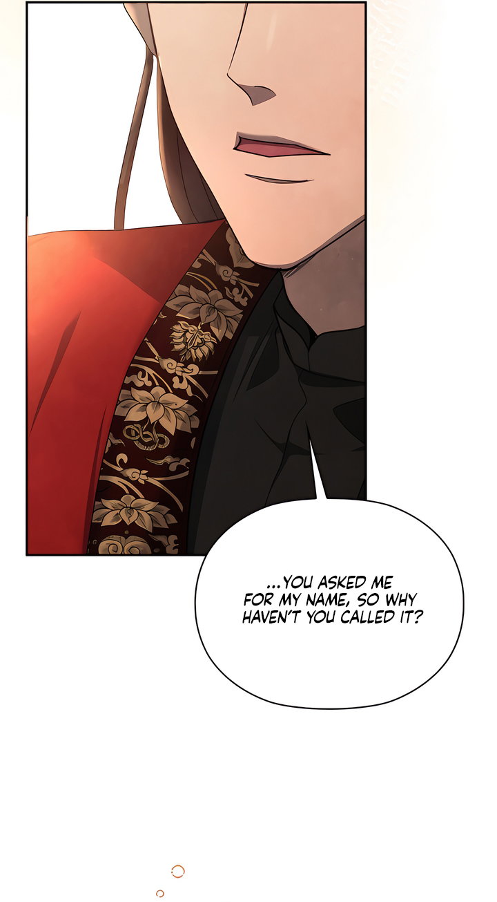 Deep into the Night [Complete Edition] Chapter 5 - Page 26