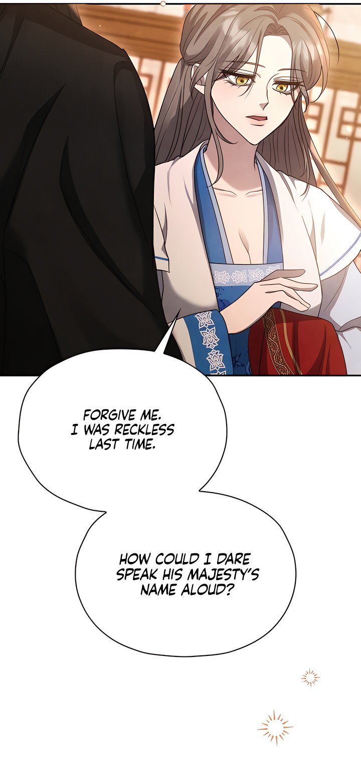 Deep into the Night [Complete Edition] Chapter 5 - Page 27