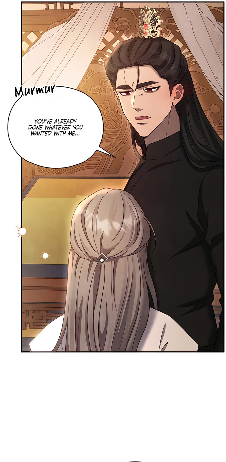 Deep into the Night [Complete Edition] Chapter 5 - Page 28
