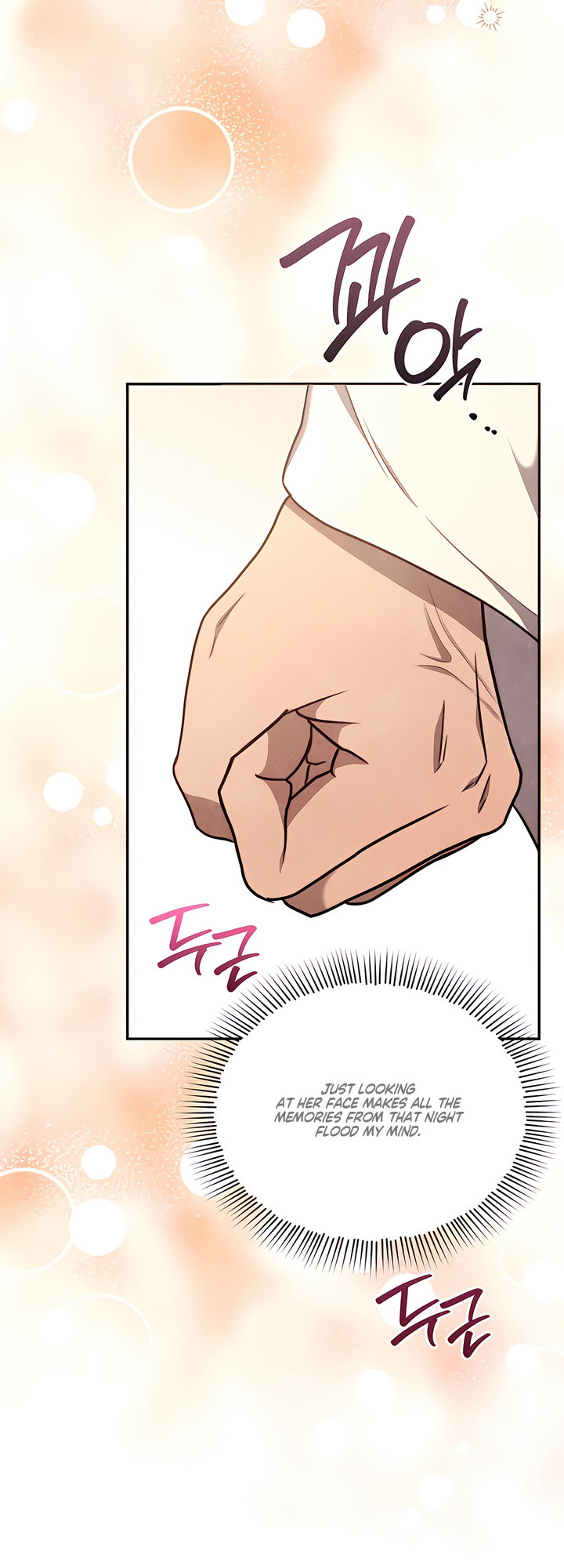 Deep into the Night [Complete Edition] Chapter 5 - Page 36