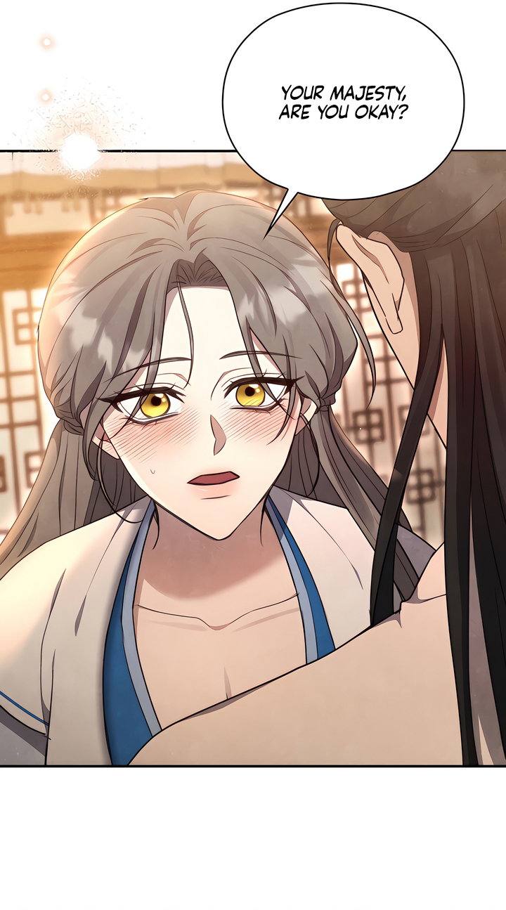 Deep into the Night [Complete Edition] Chapter 5 - Page 41