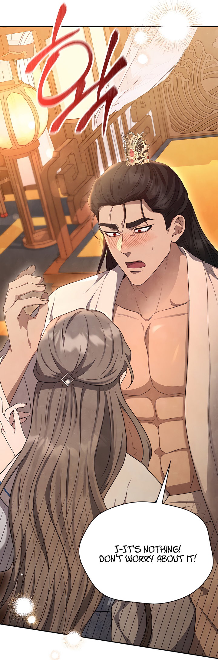 Deep into the Night [Complete Edition] Chapter 5 - Page 43