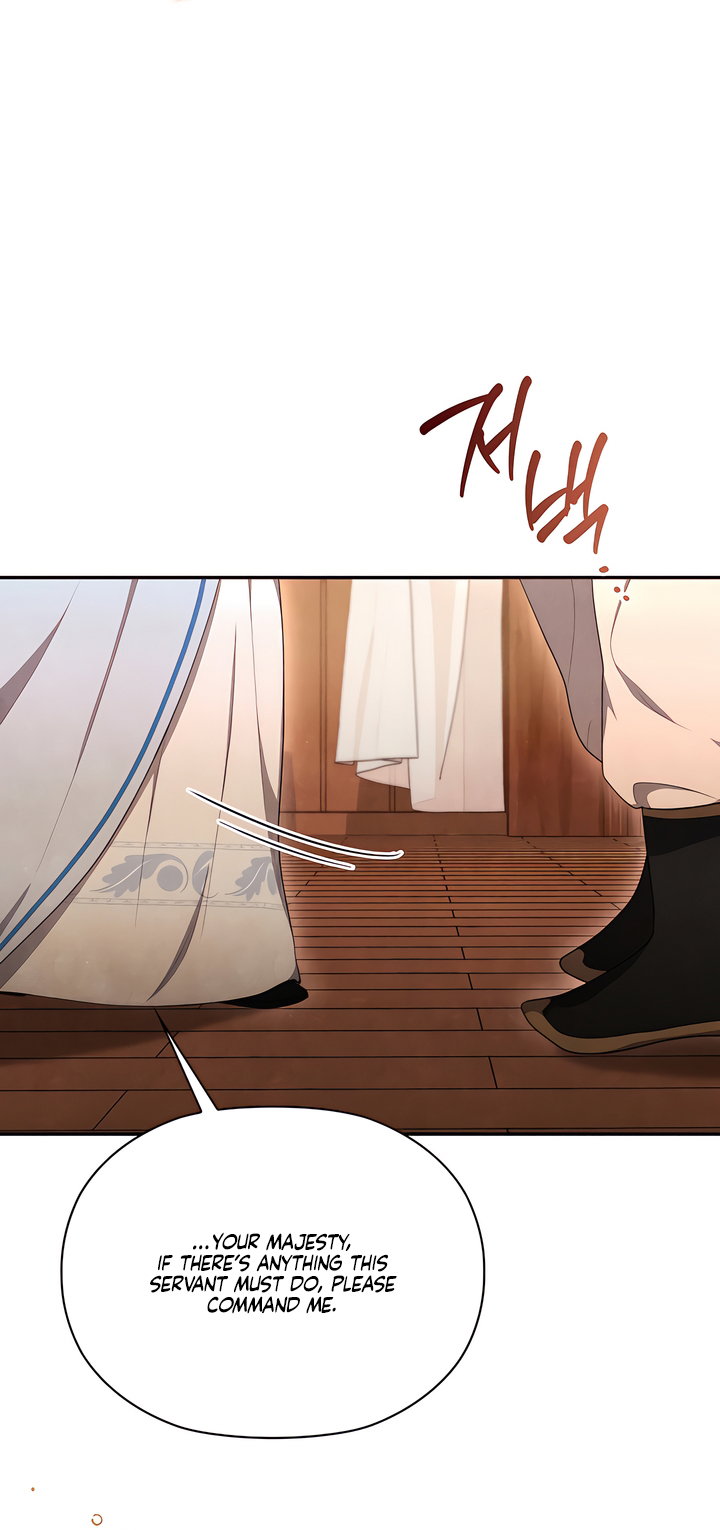 Deep into the Night [Complete Edition] Chapter 5 - Page 44