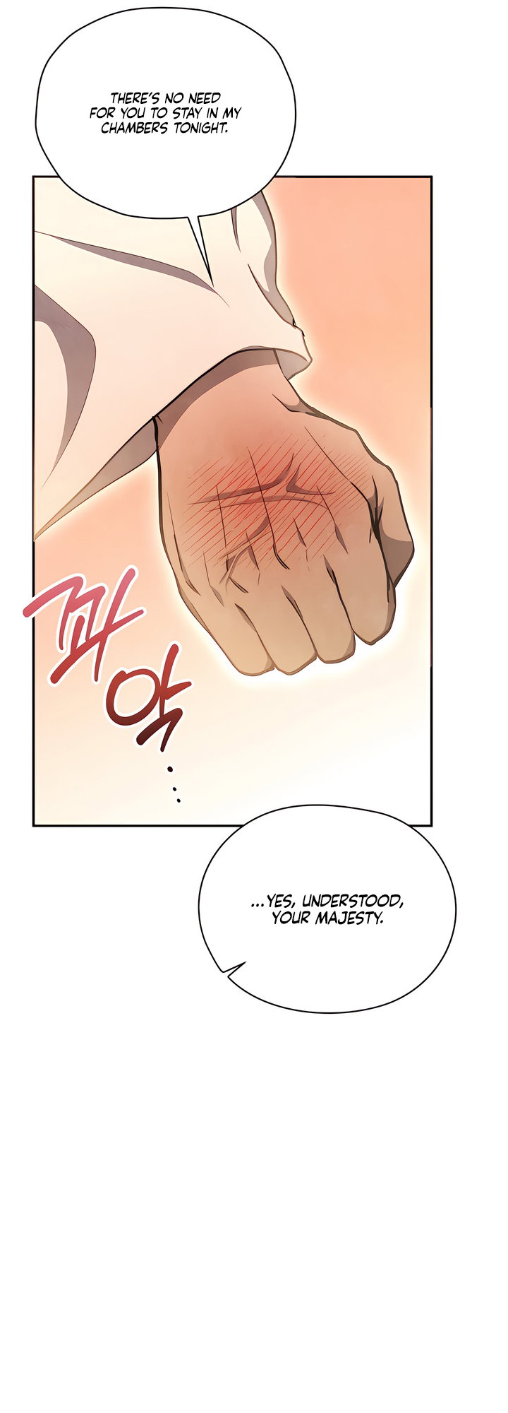 Deep into the Night [Complete Edition] Chapter 5 - Page 50