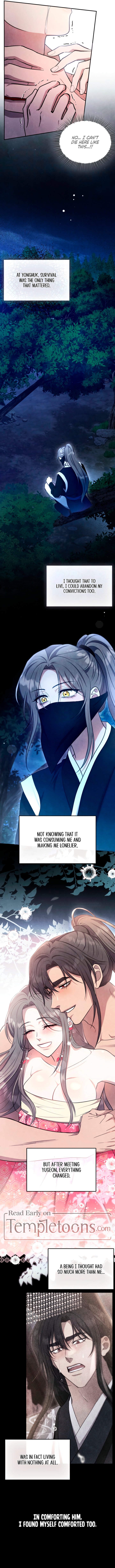 Deep into the Night [Complete Edition] Chapter 22 - Page 6