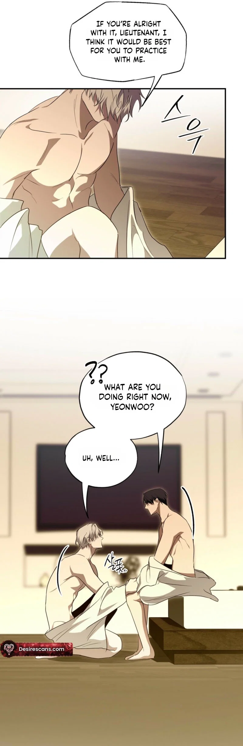 Deep Pivot Chapter 38 - Page 6
