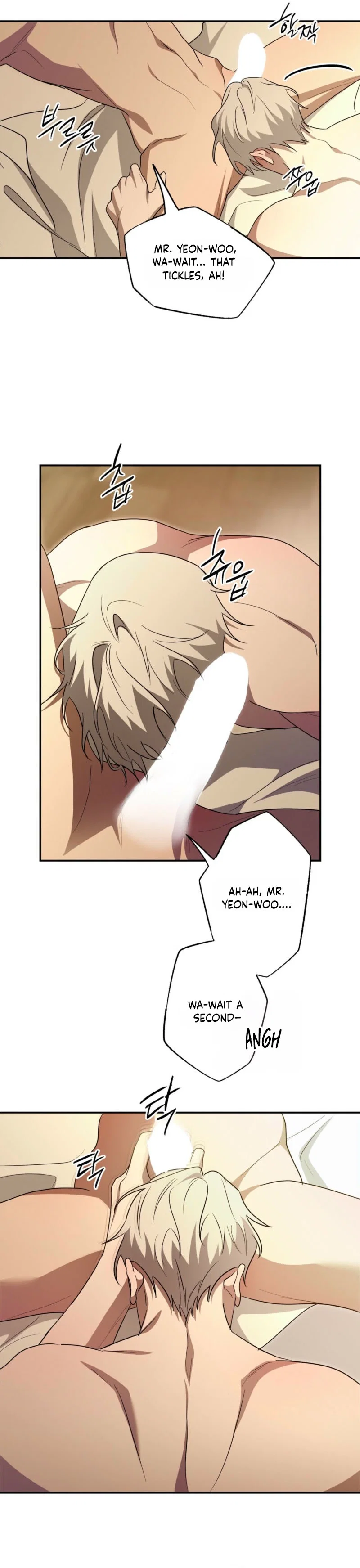Deep Pivot Chapter 38 - Page 14
