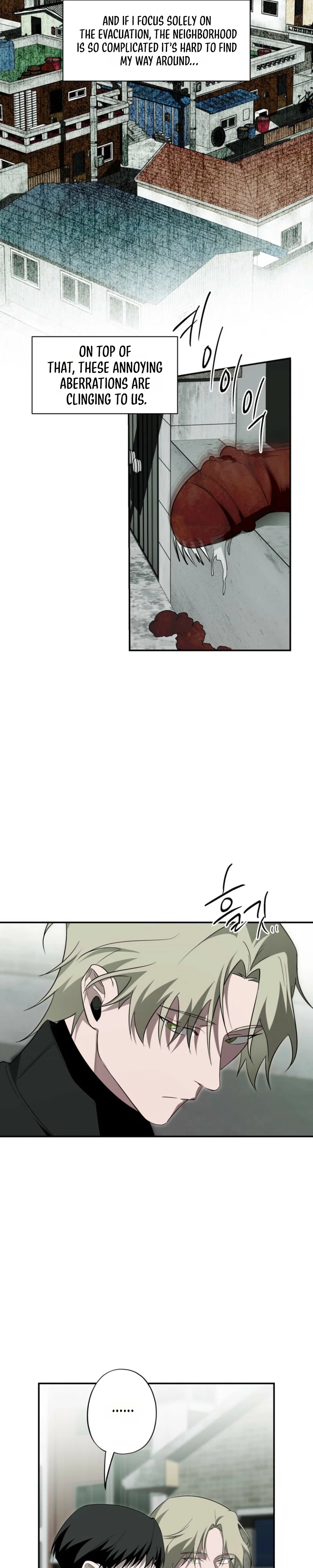 Deep Pivot Chapter 46 - Page 3