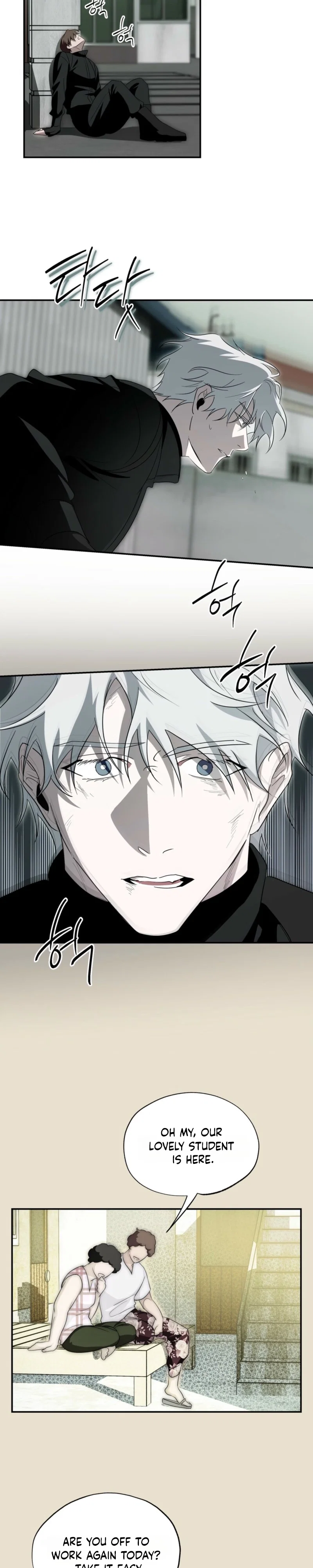Deep Pivot Chapter 46 - Page 8
