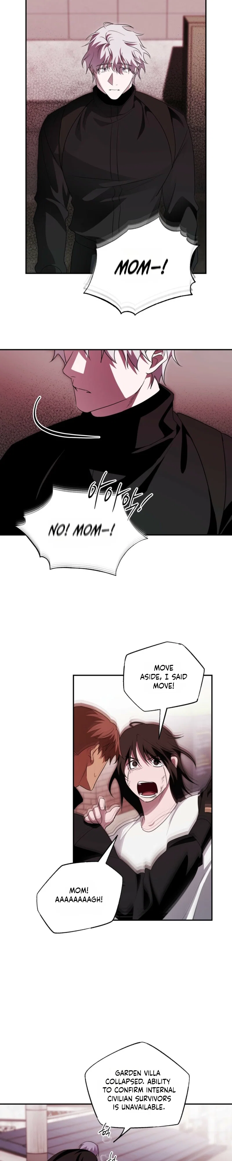 Deep Pivot Chapter 46 - Page 11