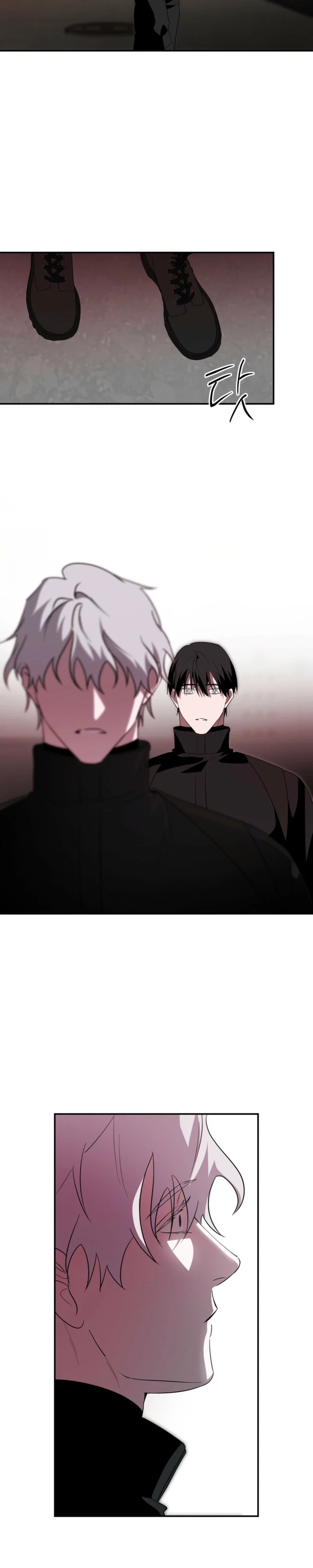 Deep Pivot Chapter 46 - Page 13