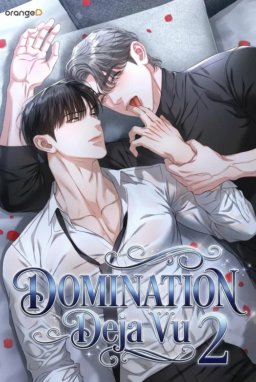 Deja Vu and Domination